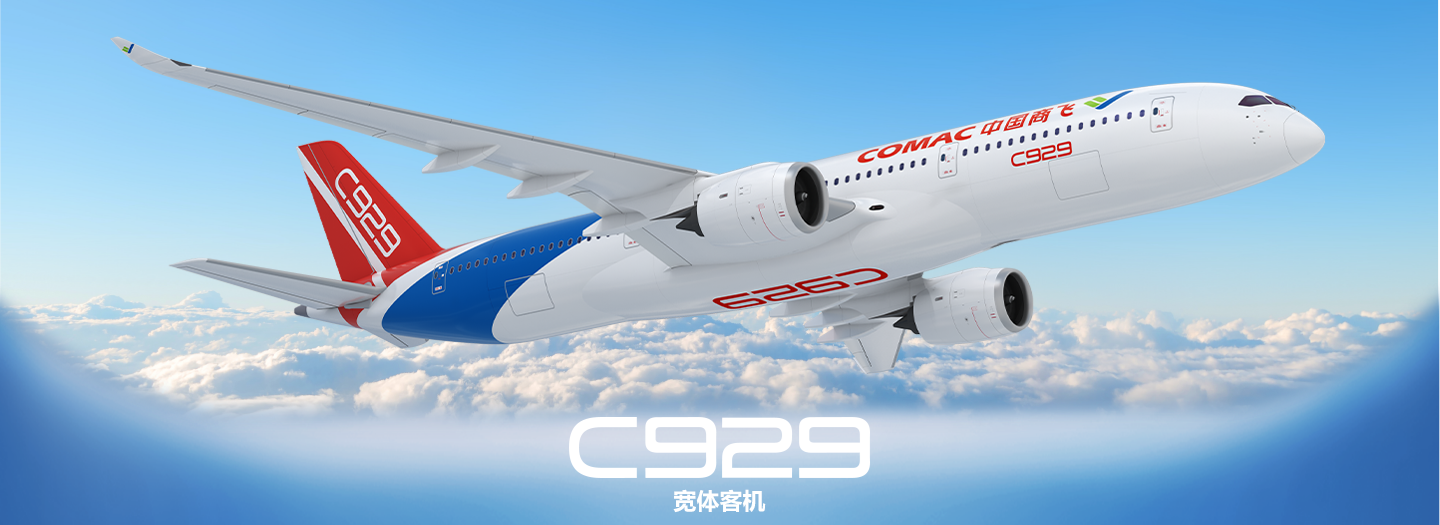c929