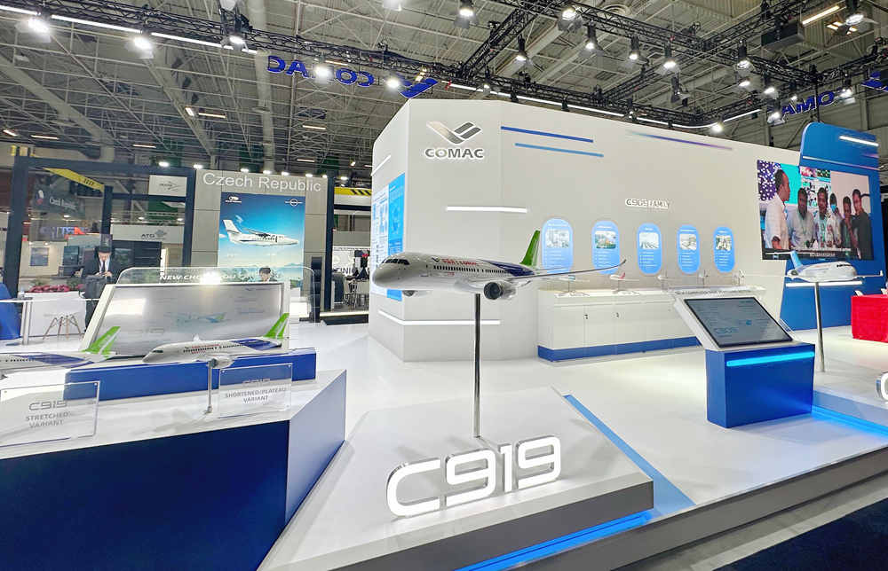 中国商飞公司参加2025年巴黎国际航展_副本.jpg