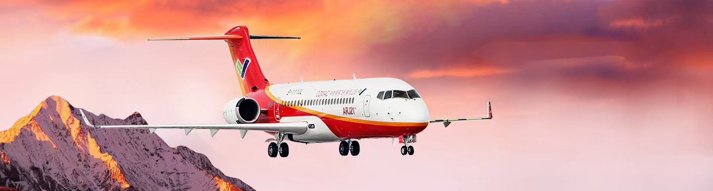 ARJ-1.jpg