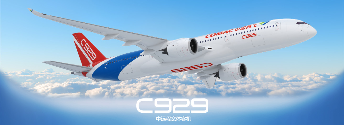 c929