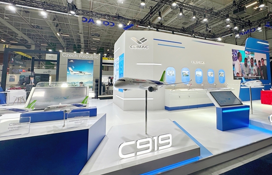 中国商飞公司参加2025年巴黎国际航展
