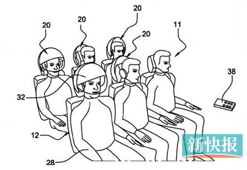 空客发明新科技头盔 戴上能消噪音除异味