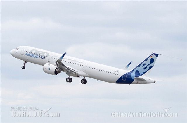 普惠发动机空客A321neo飞机获得型号认证