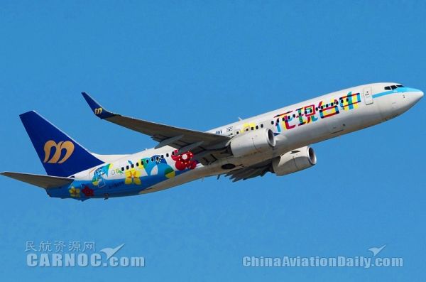 华信航空将成立第二机队 主打台湾地区航线