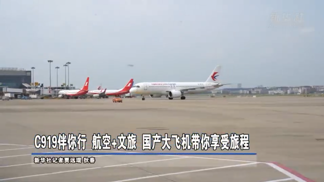 QQ20250821-091336.jpg