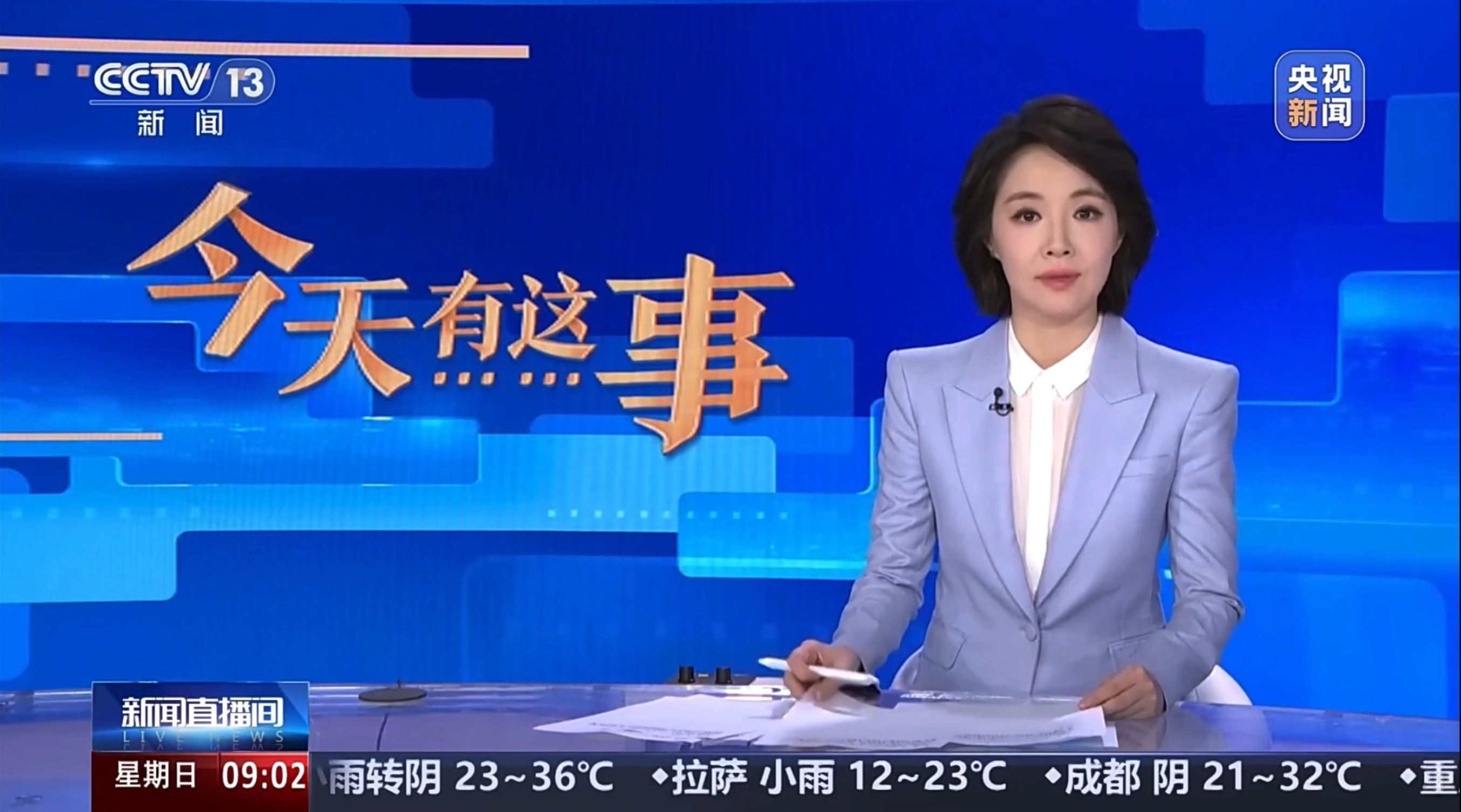 封面.png