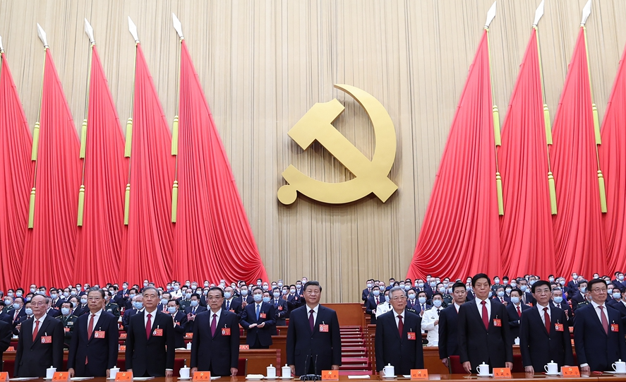 中国共产党第二十次全国代表大会在京闭幕 习近平主持大会并发表重要讲话